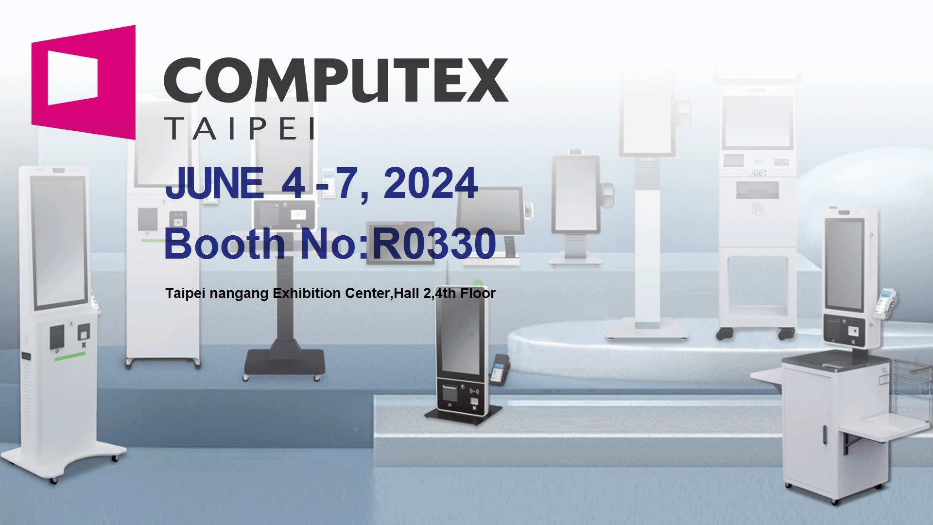 Computex ला तुमच्या भेटीचे स्वागत आहे!